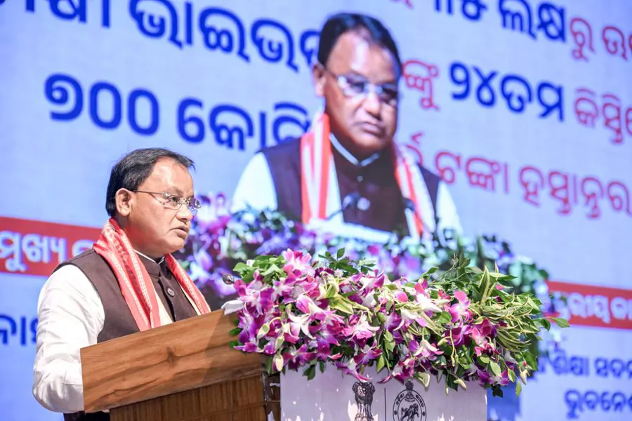 ଓଡ଼ିଶାର ୩୫.୩୯ ଲକ୍ଷ ଚାଷୀଙ୍କୁ ପିଏମ୍-କିଷାନ ସହାୟତା, ଭୁବନେଶ୍ୱରରେ ରାଜ୍ୟସ୍ତରୀୟ ଉତ୍ସବରେ ଯୋଗଦେଲେ ମୁଖ୍ୟମନ୍ତ୍ରୀ