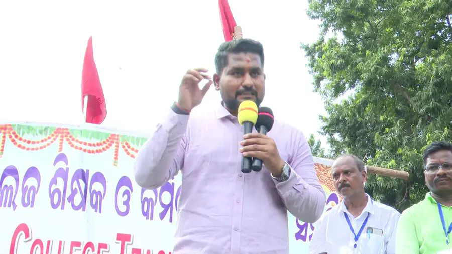 ଶିକ୍ଷକ ଆନ୍ଦୋଳନ ମଧ୍ୟରେ ବଡ଼ ଆଶ୍ୱାସନ: ଖୁବ୍‌ଶୀଘ୍ର ସମସ୍ୟା ସମାଧାନ କରିବେ ସରକାର
