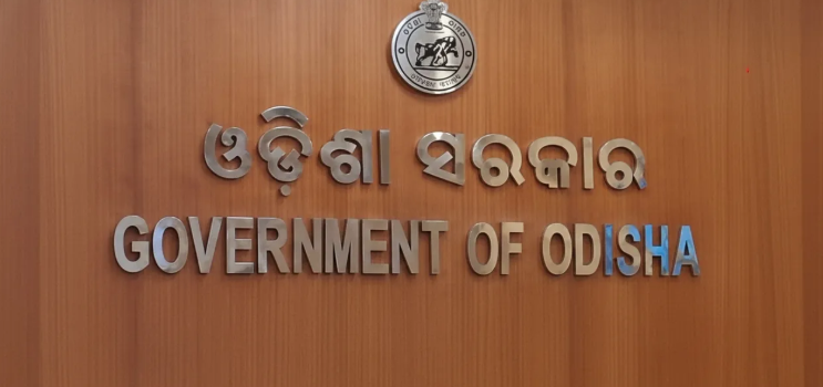 ଜୁଲାଇ ୧ରୁ ଓଡ଼ିଶାର ସବୁ ସ୍କୁଲରେ ନୂଆ SMC 