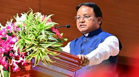 କଟକରେ ଯୁବ ନେତୃତ୍ୱ ସମାବେଶ: ଛାତ୍ର ସଂସଦ ନିର୍ବାଚନ ପରେ ଯୁବ ନେତାଙ୍କ ଭୂମିକା ଉପରେ ଗୁରୁତ୍ୱ