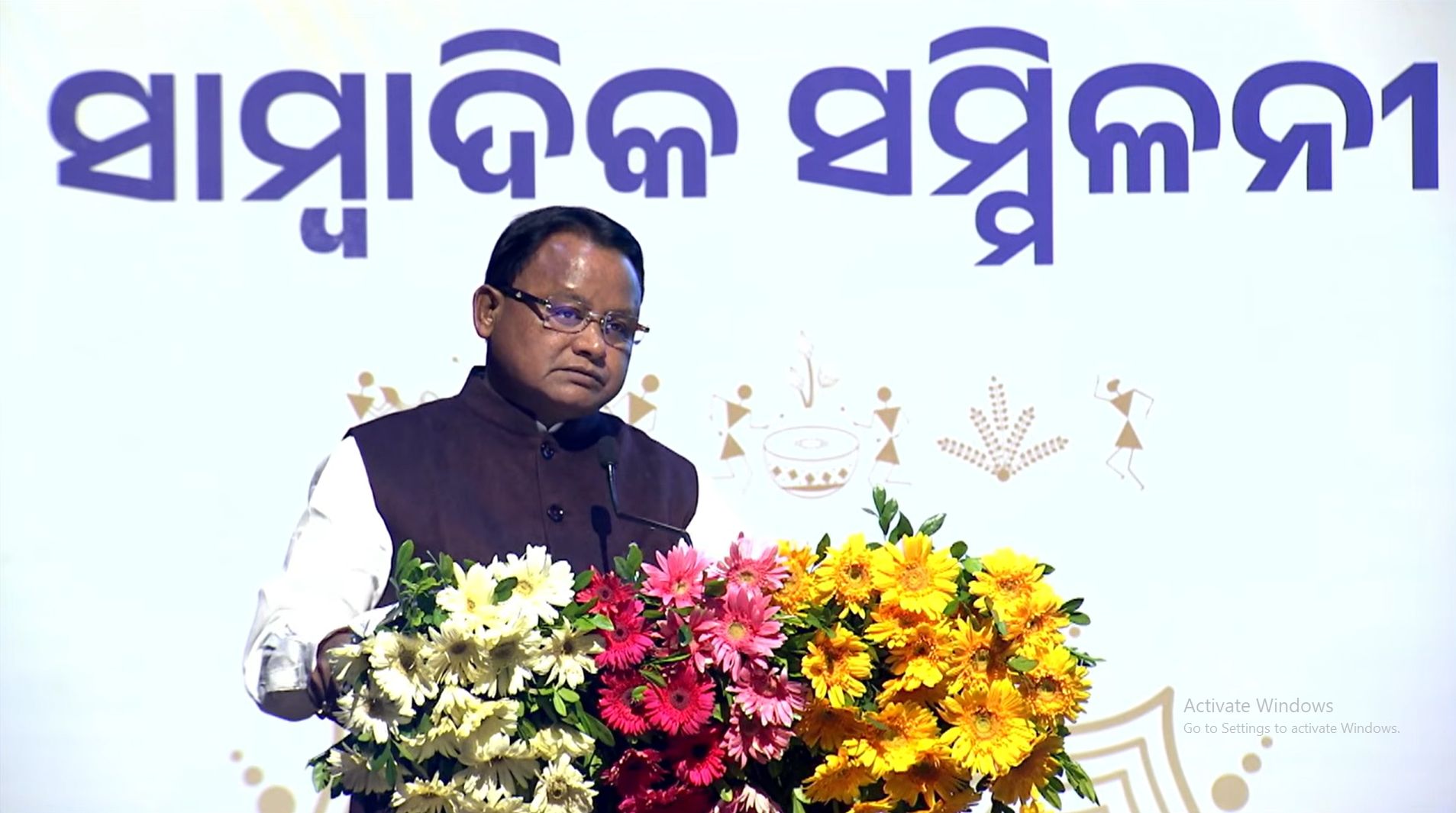 ଓଡ଼ିଶା ସାରା ବିକାଶର ଧାରା : ସରକାରଙ୍କୁ ଦୁଇ ବର୍ଷ