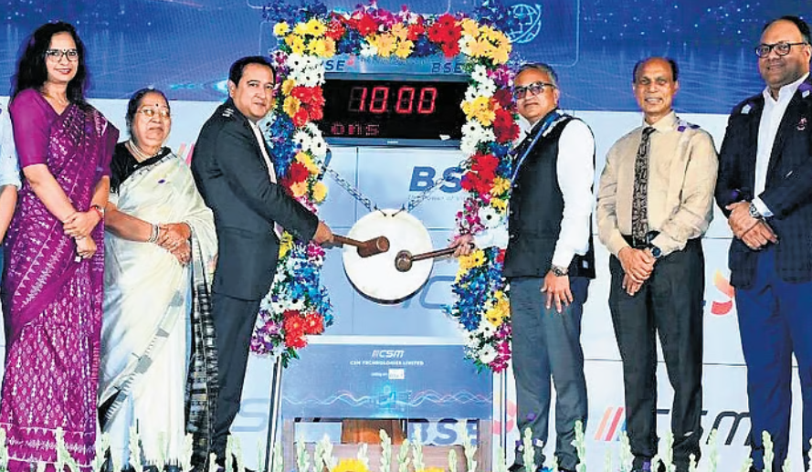 ଓଡ଼ିଶା ପାଇଁ ଗର୍ବର ମୁହୂର୍ତ୍ତ ! BSE-NSE ମେନବୋର୍ଡରେ ତାଲିକାଭୁକ୍ତ ହେଲା CSM Technologies