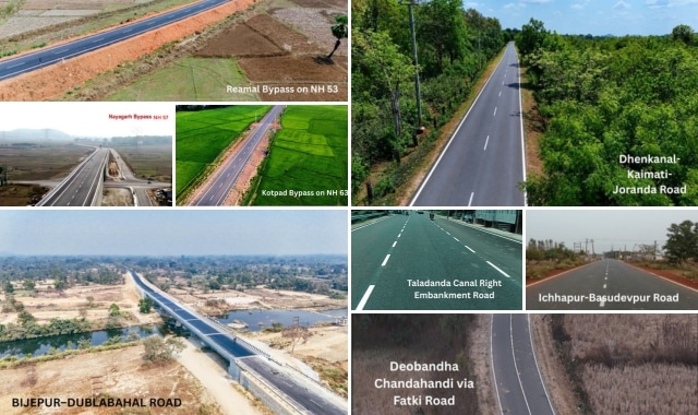 ଓଡ଼ିଶାରେ ₹1,191 କୋଟିର ସଡ଼କ ଓ ସେତୁ ପ୍ରକଳ୍ପ ଶୁଭାରମ୍ଭ 
