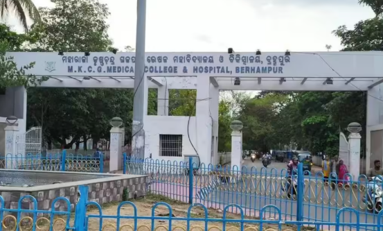 ମେଡିକାଲ ପ୍ରଶ୍ନପତ୍ର ଲିକ୍ ଅଭିଯୋଗ: MKCG ମେଡିକାଲରେ ୩ ଜଣିଆ ତଦନ୍ତକାରୀ ଟିମ୍ ଗଠନ
