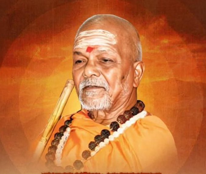₹୧୩ କୋଟିର ଅନୁଦାନ ଘୋଷଣା କଲେ ରାଜ୍ୟ ସରକାର, ସ୍ୱାମୀ ଲକ୍ଷ୍ମଣାନନ୍ଦଙ୍କ ନାମରେ ନାମିତ ହେବ ଫୁଲବାଣୀ ମେଡିକାଲ କଲେଜ, ଜଲେଶପଟ୍ଟା ଆଶ୍ରମର ହେବ ଭବ୍ୟ ବିକାଶ 
