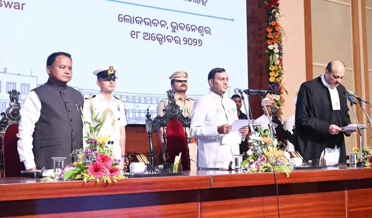 ଓଡ଼ିଶାର ନୂଆ ରାଜ୍ୟପାଳ ବ୍ରଜ ମୋହନ ରାମଙ୍କ ଶପଥ ଗ୍ରହଣ