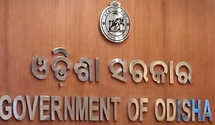 ବହି ବିଭ୍ରାଟକୁ ନେଇ ସରକାରଙ୍କ କଡ଼ା ଆଭିମୁଖ୍ୟ : କ୍ରାଇମବ୍ରାଞ୍ଚ ତଦନ୍ତ ନିର୍ଦ୍ଦେଶ ଦେଲେ ମୁଖ୍ୟମନ୍ତ୍ରୀ