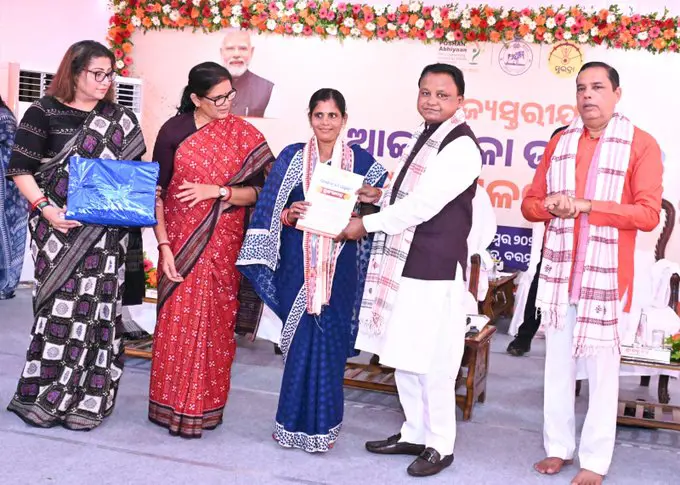 ପୋଷଣ ମାସରେ ଅଙ୍ଗନୱାଡ଼ି କର୍ମୀଙ୍କୁ ସମ୍ମାନ: ଶିଶୁର ପ୍ରଥମ ୧୦୦୦ ଦିନ ଉପରେ ଗୁରୁତ୍ୱ